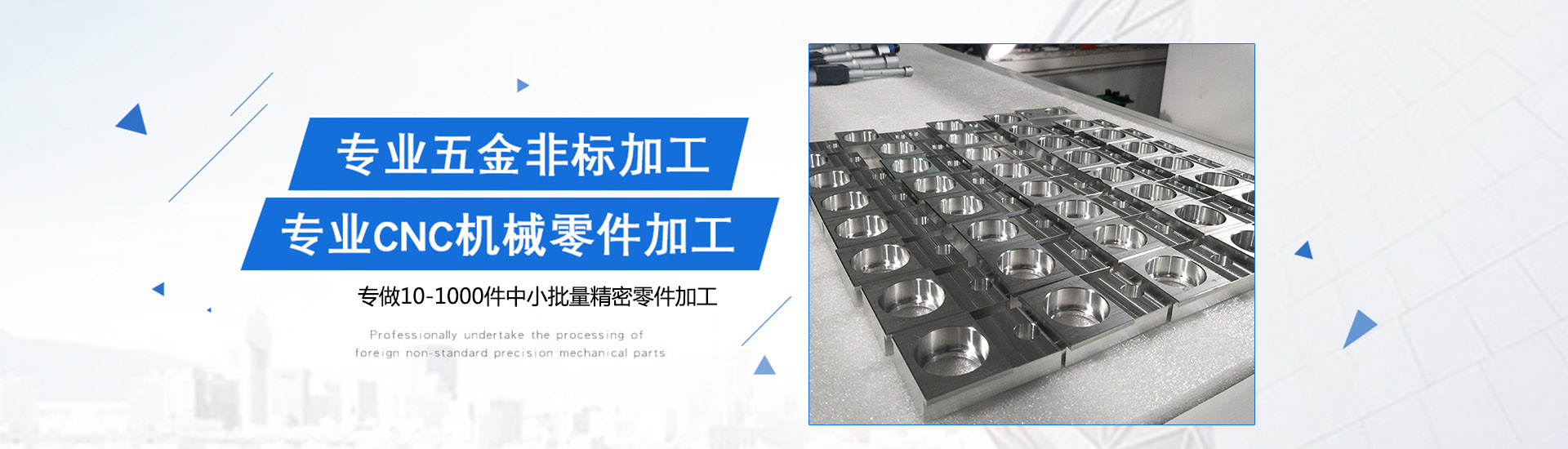 消防設(shè)備維保