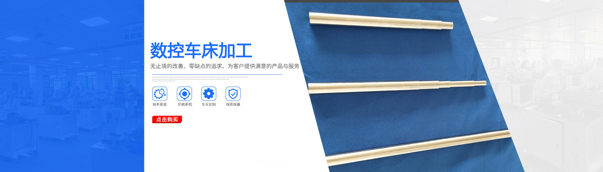 消防維修保養(yǎng)