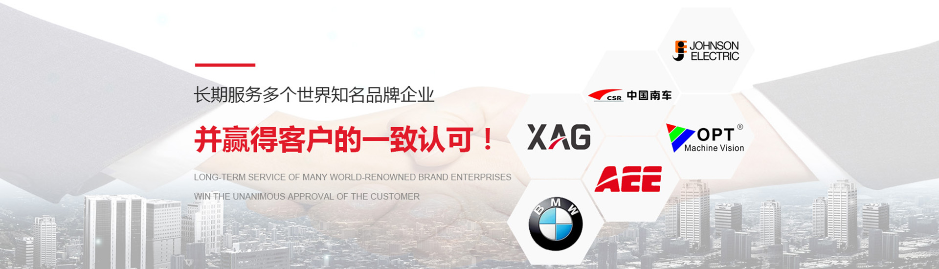 消防設(shè)施檢測(cè)