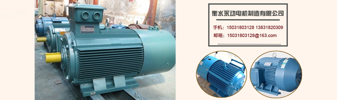 電氣防火檢測(cè)