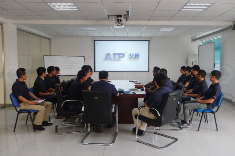 艾普智能組織全體營銷人員培訓(xùn)會