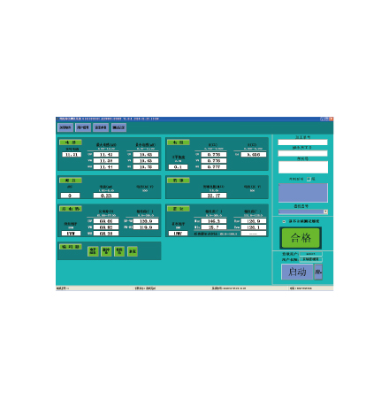 伺服電機(jī)測(cè)試系統(tǒng)