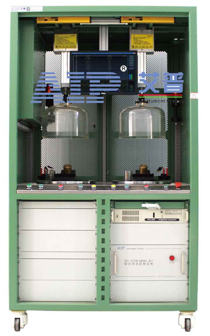 艾普智能儀器—電機定子真空測試系統(tǒng)