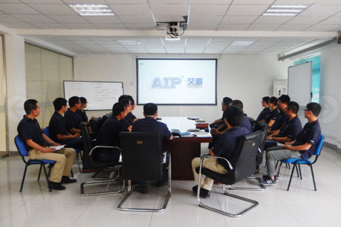 艾普智能儀器—全體營銷人員培訓(xùn)會