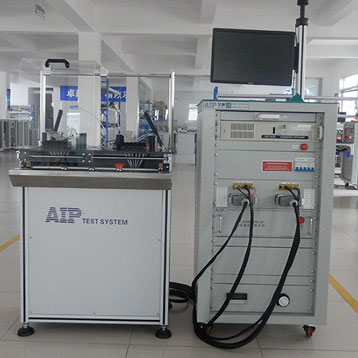 艾普智能儀器—商用空調電機定子測試系統(tǒng)