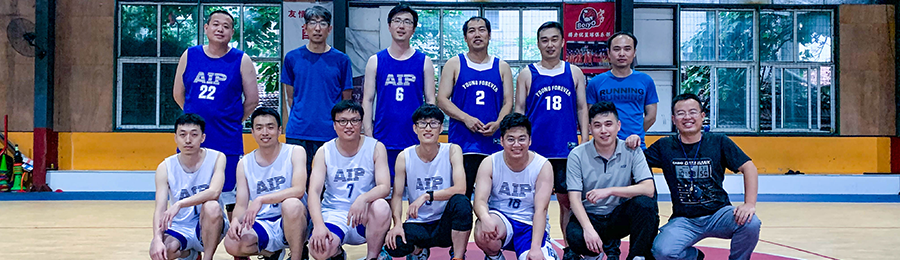 艾籃球，艾生活！