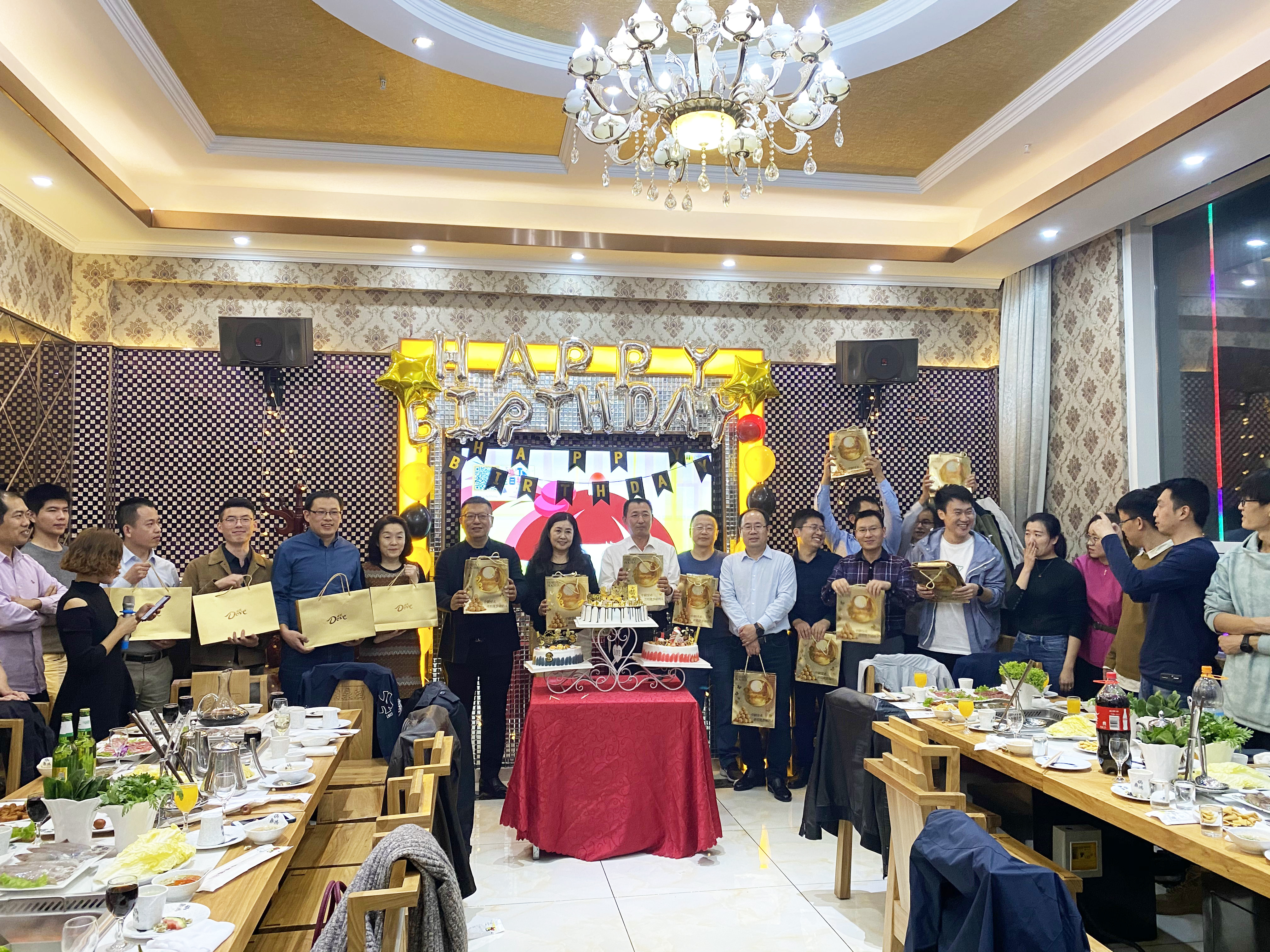 艾普智能--生日會(huì)