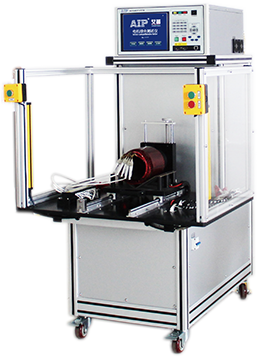 艾普智能—新能源電機(jī)定子綜合測試系統(tǒng)