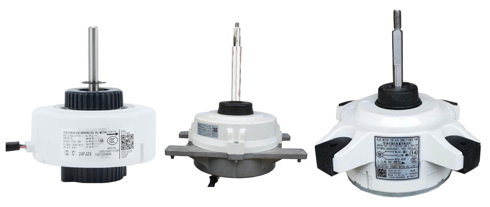 直流無刷電機(jī)-艾普智能.jpg