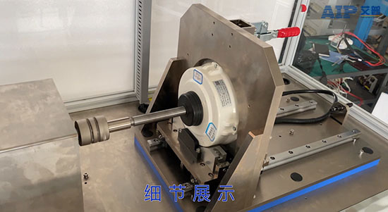 無(wú)刷電機(jī)和有刷電機(jī)測(cè)試的區(qū)別—艾普智能.jpg