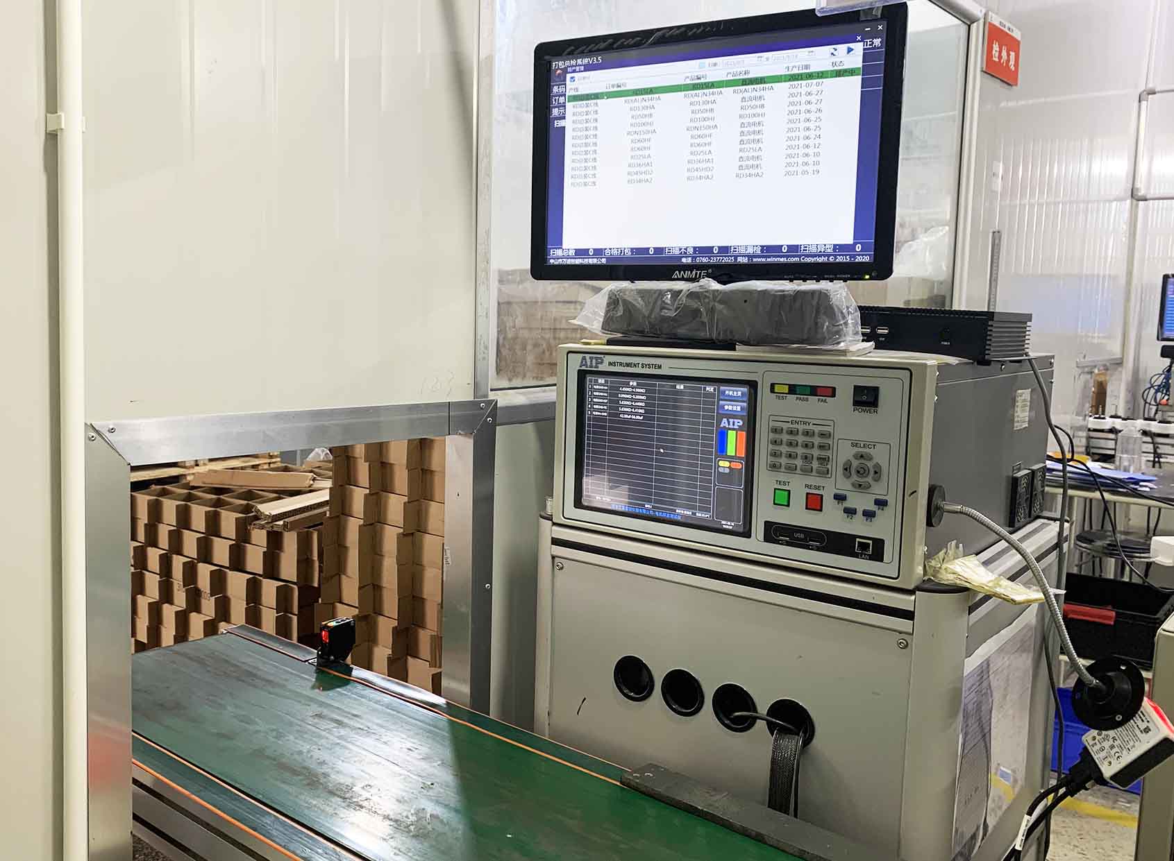 風(fēng)扇無(wú)刷電機(jī)測(cè)試設(shè)備應(yīng)用現(xiàn)場(chǎng)