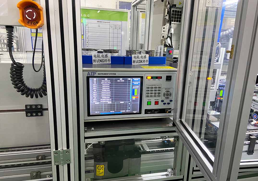 新能源汽車油泵電機自動化測試系統(tǒng)應用現(xiàn)場—艾普智能.jpg