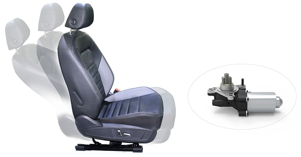汽車座椅電機(jī)種類—艾普智能.jpg