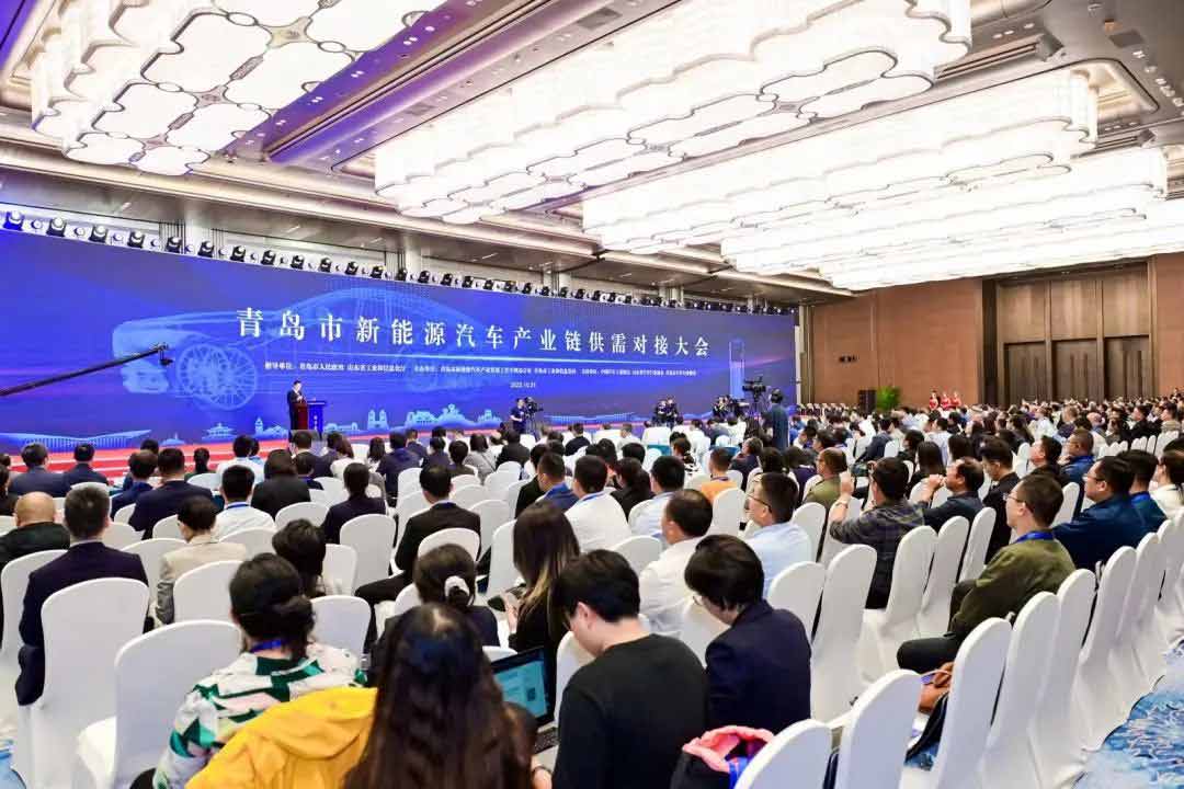 AIP受邀參加青島市新能源汽車產(chǎn)業(yè)鏈供需對(duì)接大會(huì)—AIP艾普.jpg
