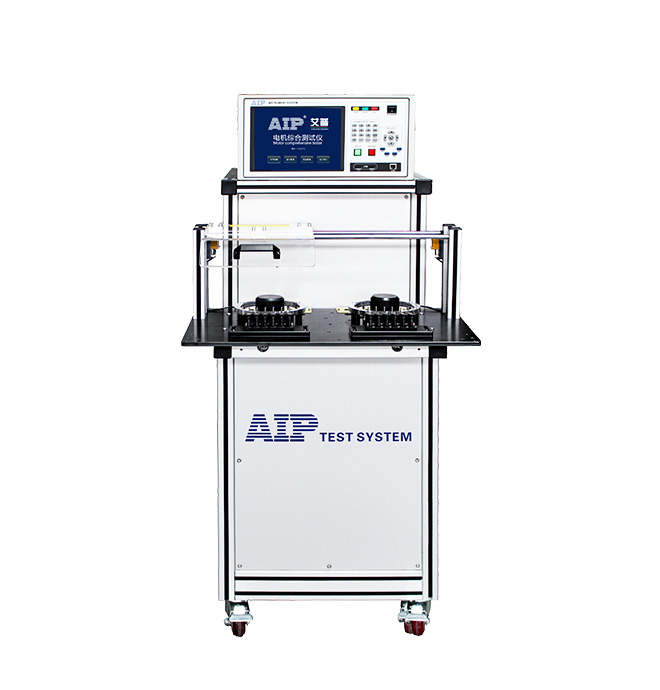 風(fēng)扇電機(jī)測試系統(tǒng)