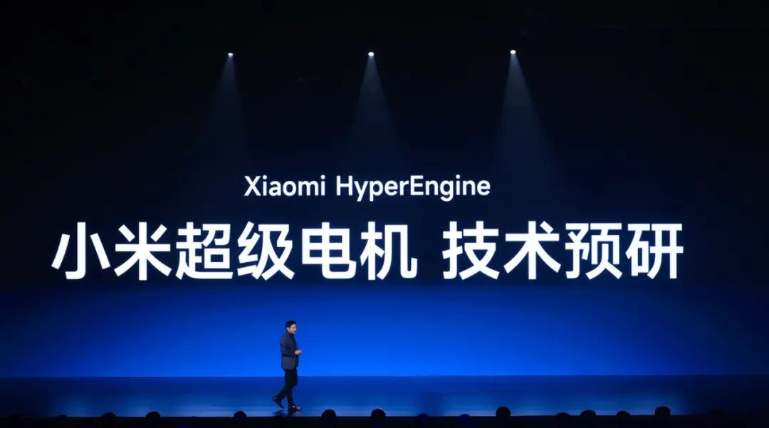 新能源汽車驅(qū)動用高速電機有多難做？—AIP艾普