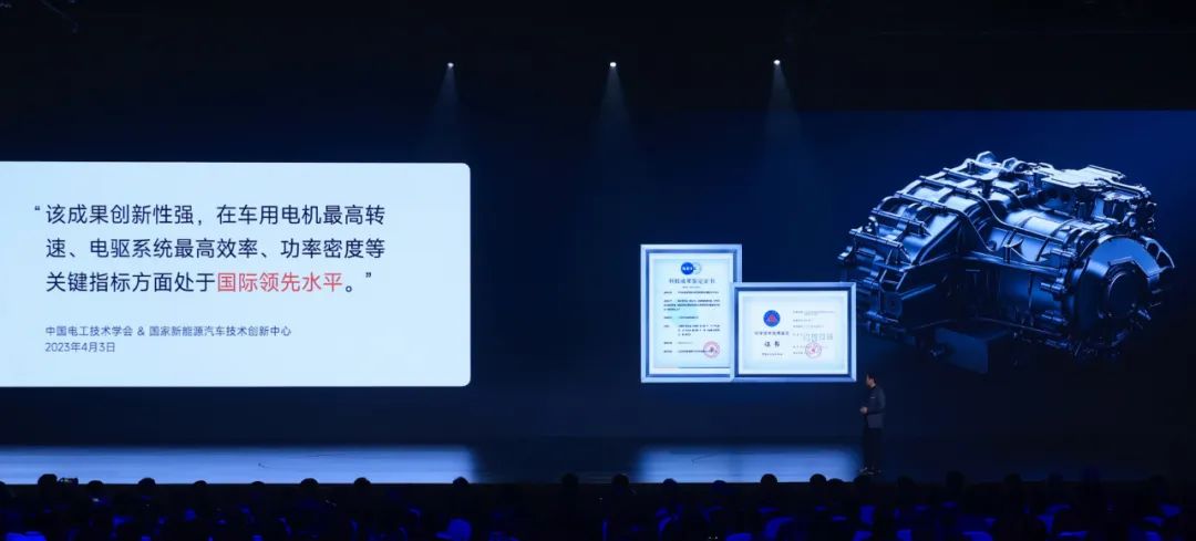 新能源汽車驅(qū)動用高速電機有多難做？—AIP艾普
