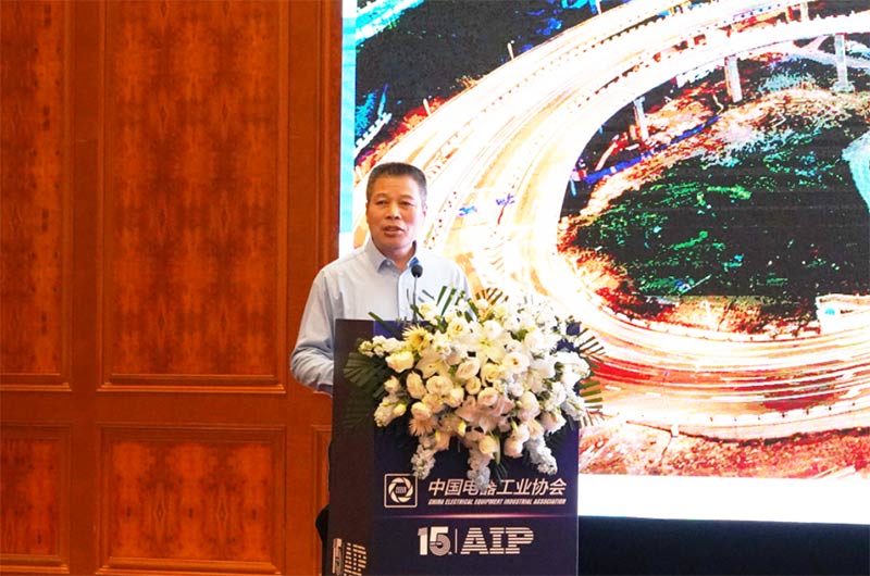 會議回顧丨艾普協辦中國電器工業(yè)協會微電機分會八屆四次理事會在青島圓滿落幕—AIP艾普