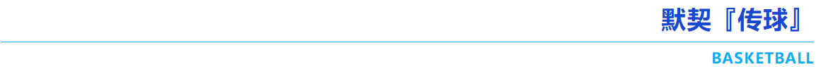 艾普活力隊(duì)閃耀賽場(chǎng)，運(yùn)動(dòng)文化點(diǎn)燃團(tuán)隊(duì)激情！