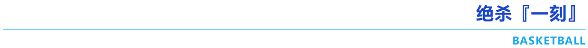 艾普活力隊(duì)閃耀賽場(chǎng)，運(yùn)動(dòng)文化點(diǎn)燃團(tuán)隊(duì)激情！