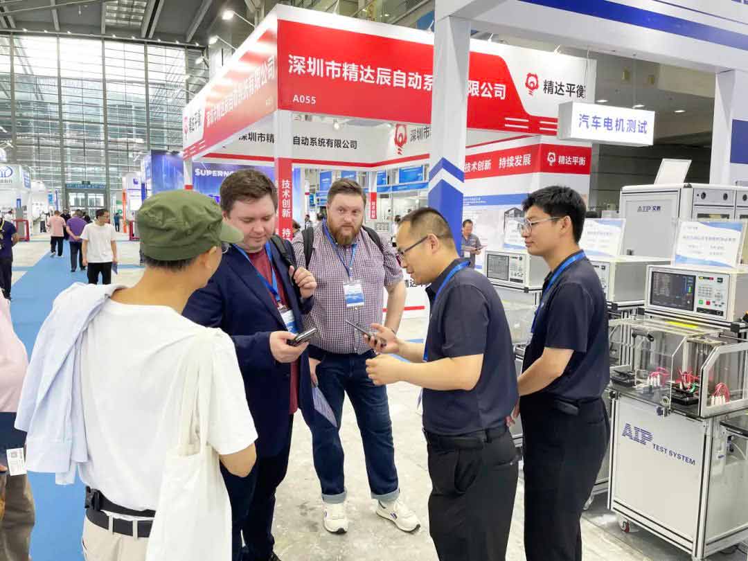 展會回顧丨艾普智能攜最新技術及解決方案亮相2024深圳國際電機展！
