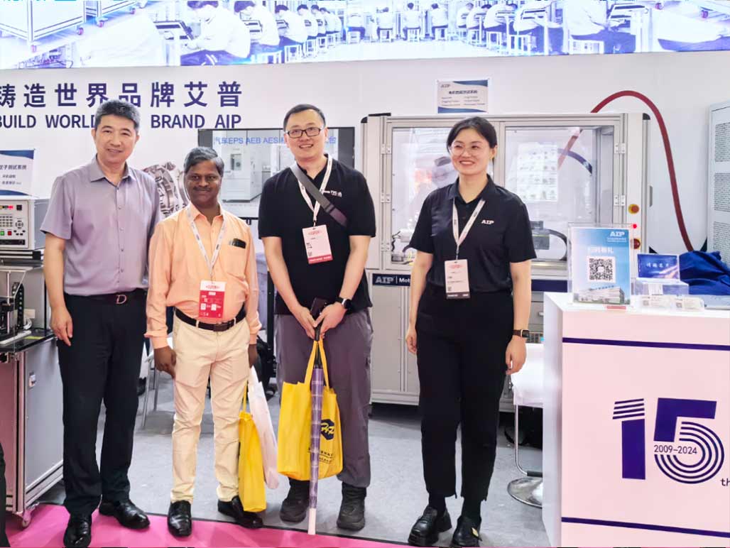 艾普智能亮相CWIEME上海線圈展，電機(jī)測試技術(shù)再獲國際認(rèn)可