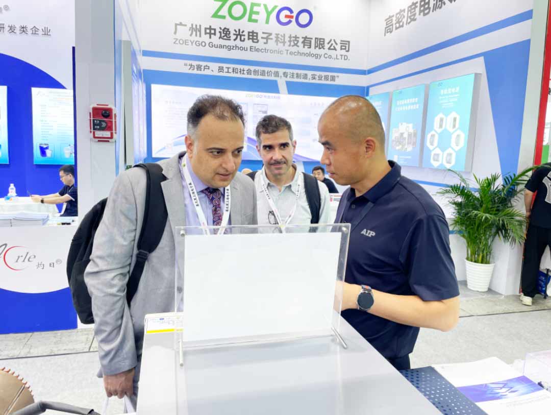 艾普智能亮相慕尼黑上海電子展，以創(chuàng)新技術(shù)賦能行業(yè)智慧發(fā)展