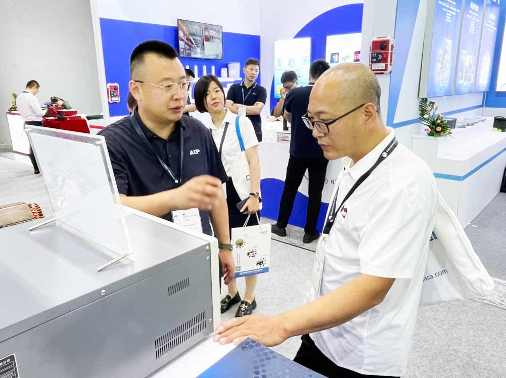 艾普智能亮相慕尼黑上海電子展，以創(chuàng)新技術(shù)賦能行業(yè)智慧發(fā)展