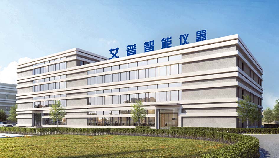 從試點(diǎn)到全國！AIP艾普智能矩陣化管理賦能客戶