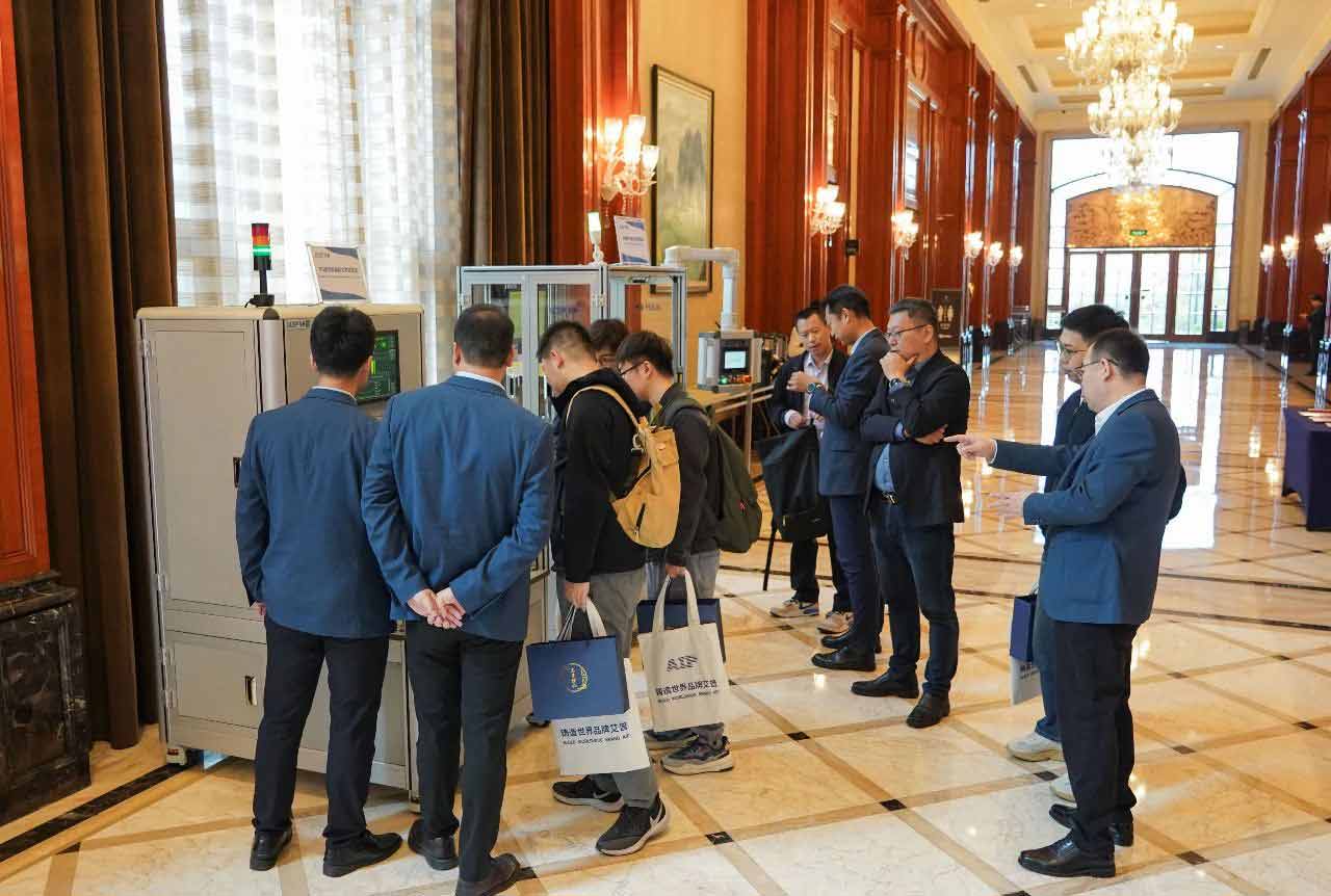 艾普承辦丨中國電子元件行業(yè)協(xié)會微特電機與組件分會九屆六次理事會議在青島圓滿召開