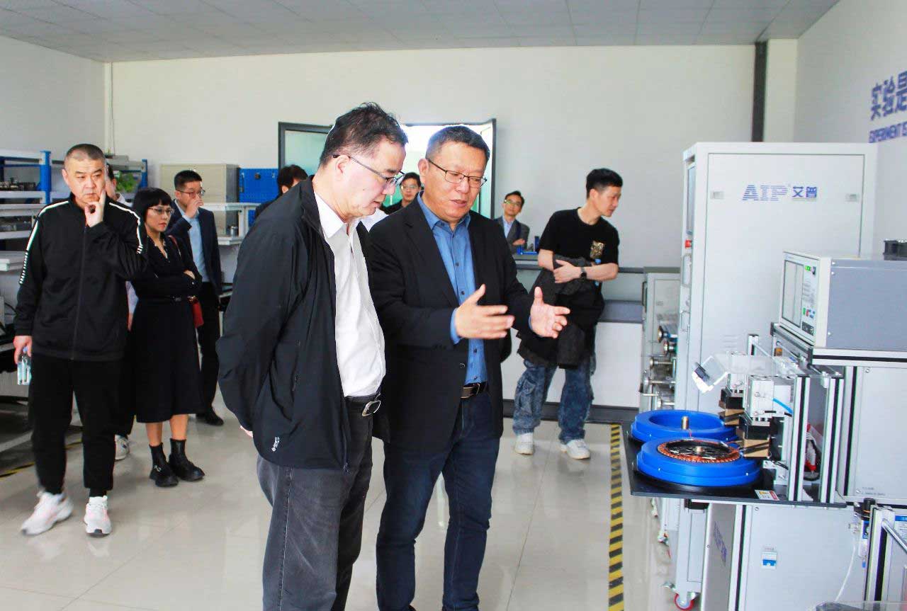 艾普承辦丨中國電子元件行業(yè)協(xié)會微特電機與組件分會九屆六次理事會議在青島圓滿召開