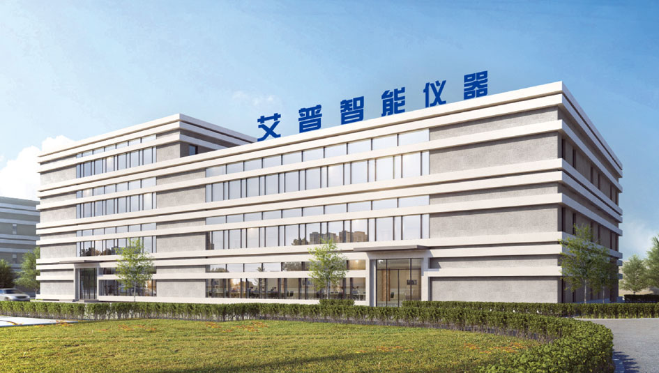 汽車電機(jī)測(cè)試設(shè)備廠家—AIP艾普