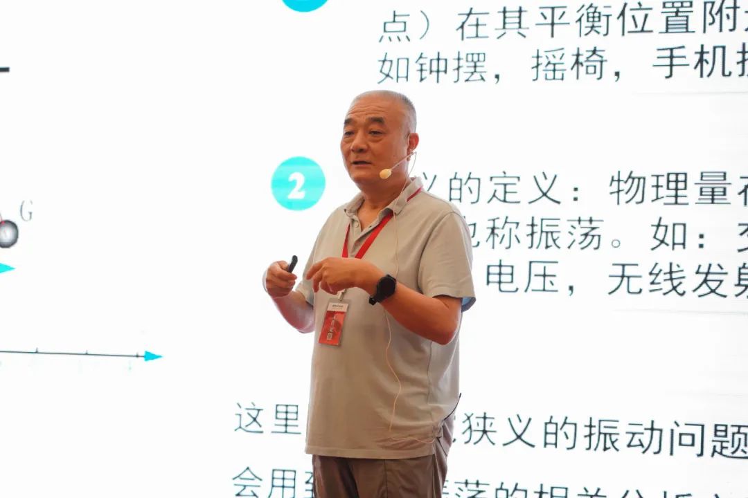 知識(shí)培訓(xùn)驅(qū)動(dòng)行業(yè)共贏發(fā)展，艾普積極探索客戶價(jià)值創(chuàng)造模式