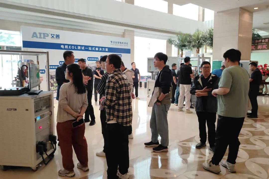 知識(shí)培訓(xùn)驅(qū)動(dòng)行業(yè)共贏發(fā)展，艾普積極探索客戶價(jià)值創(chuàng)造模式