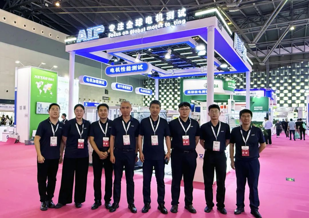 艾普智能攜國產(chǎn)電機測試設(shè)備亮相CWIEME，反向輸出全球市場
