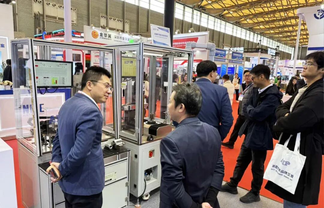 艾普智能閃耀上海行業(yè)展會，實力斬獲雙項大獎！—AIP艾普