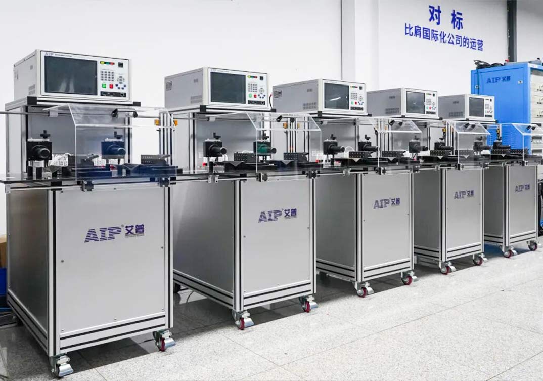 水泵電機(jī)定子測(cè)試設(shè)備應(yīng)用現(xiàn)場(chǎng)-AIP艾普