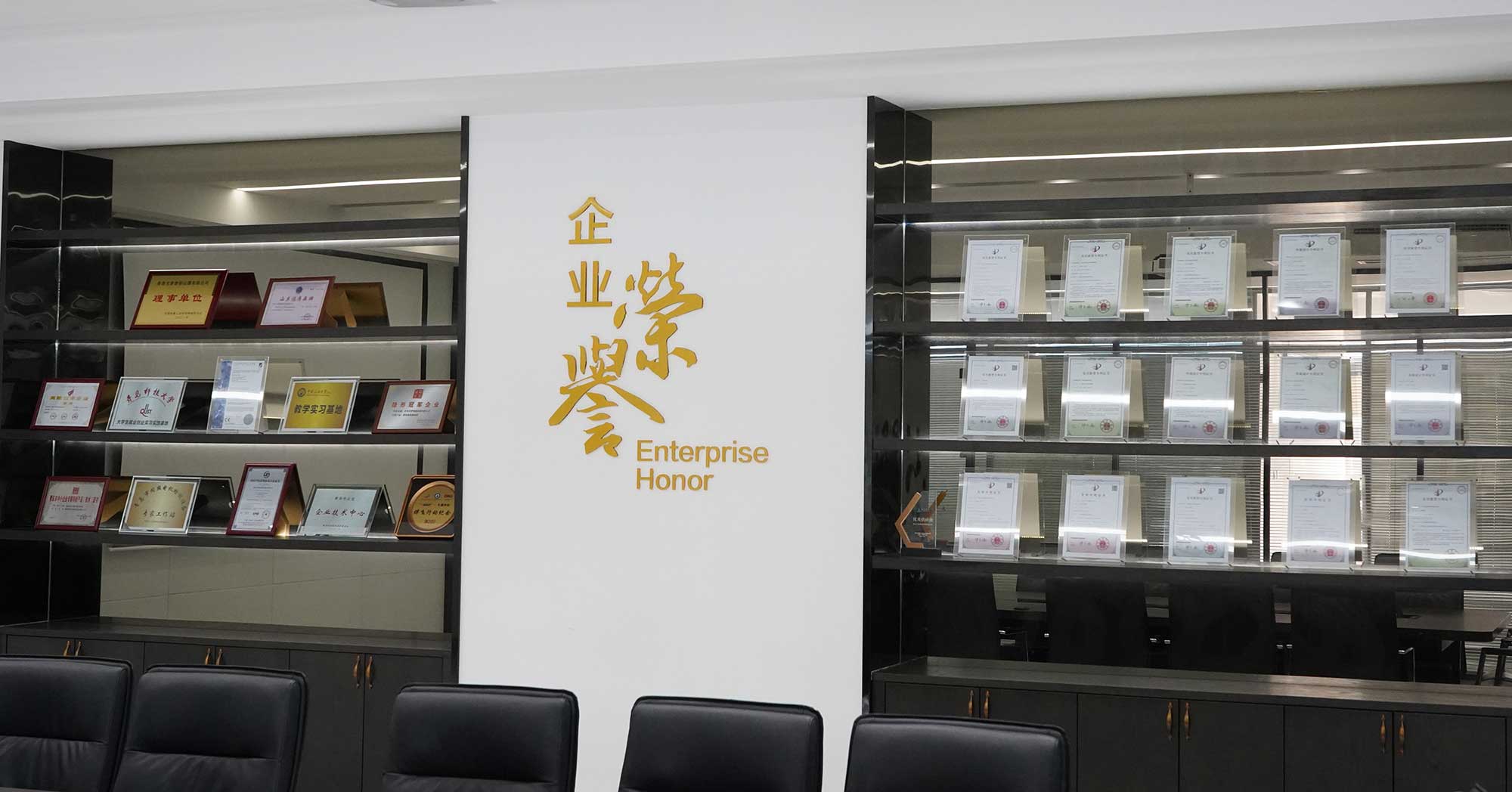 無刷電機測試系統(tǒng)：艾普智能推動國產化電機測試技術升級