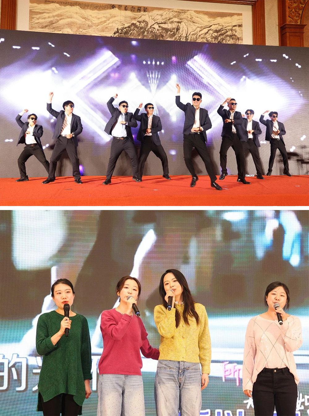 一馬當(dāng)先，萬馬奔騰丨艾普智能2026年會盛典暨表彰大會圓滿結(jié)束！